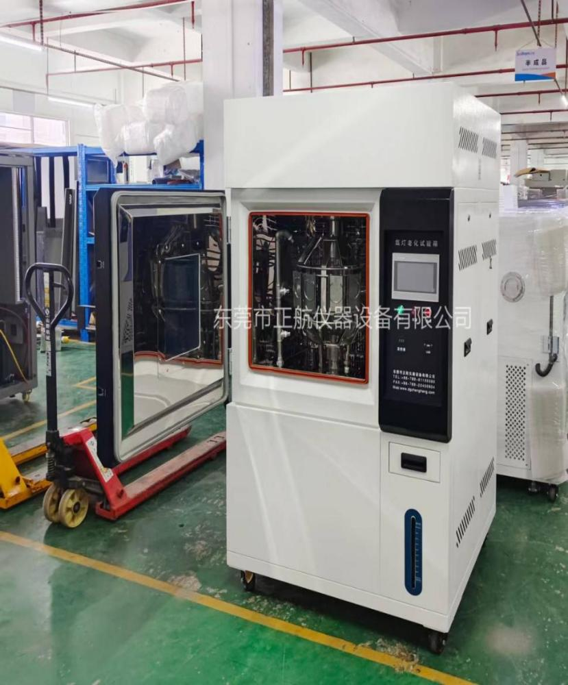 216L轉鼓式氙燈耐候老化試驗箱送貨中山